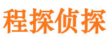 北戴河找人公司